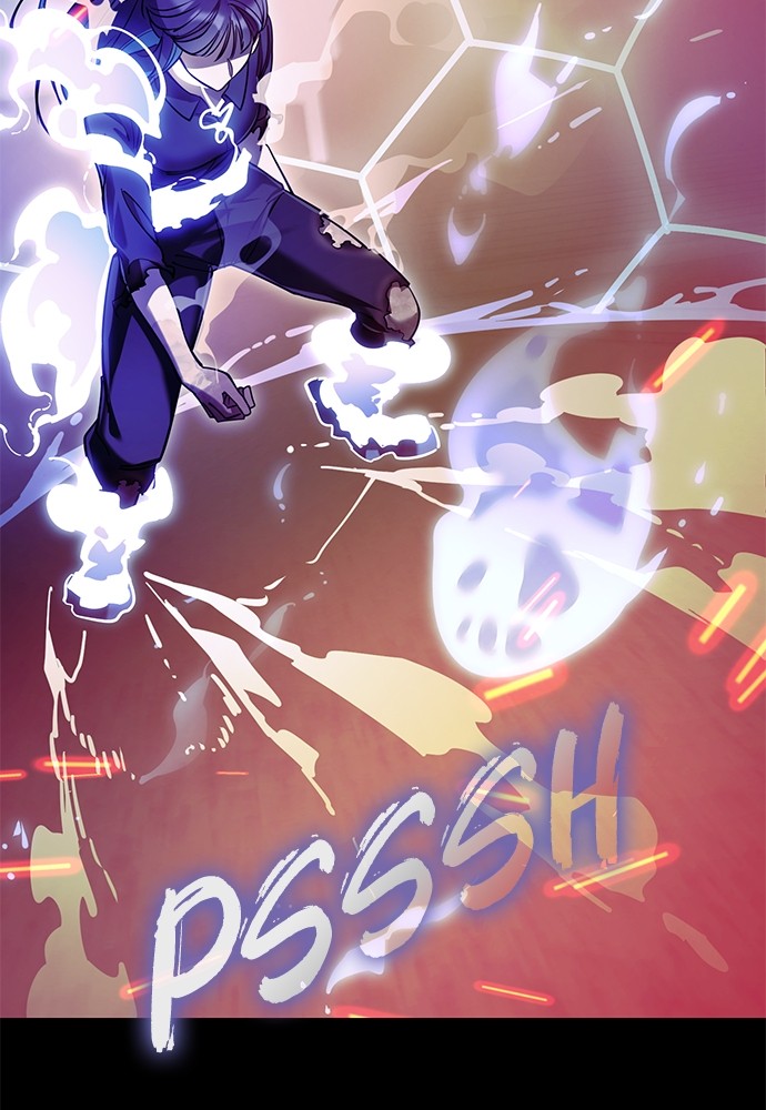 Reincarnation Path of The Underworld King Chapter 51 Gambar 86