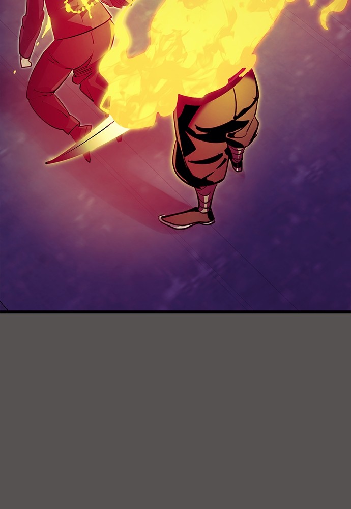 Reincarnation Path of The Underworld King Chapter 51 Gambar 96