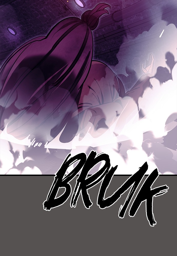 Reincarnation Path of The Underworld King Chapter 51 Gambar 98