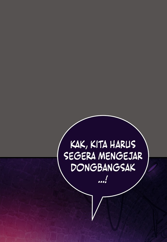 Reincarnation Path of The Underworld King Chapter 51 Gambar 99