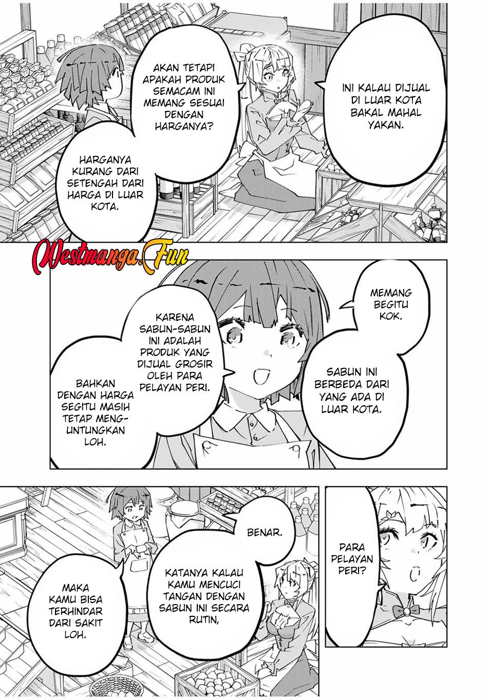 My Gift LVL 9999 Unlimited Gacha Chapter 154 Gambar 15