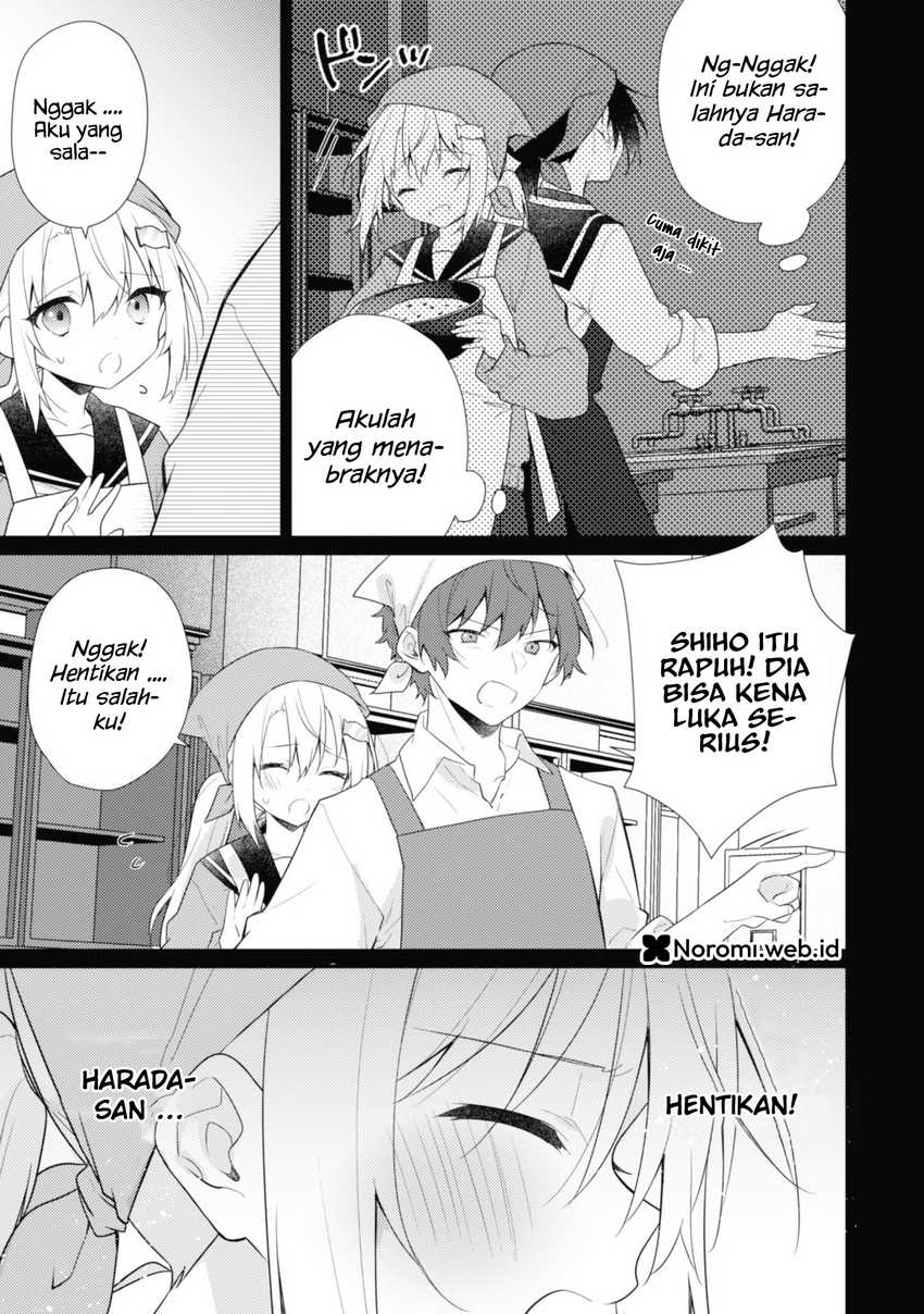Shimotsuki-san wa Mob ga Suki Chapter 17.2 Gambar 4
