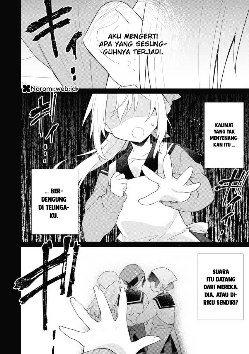 Shimotsuki-san wa Mob ga Suki Chapter 17.2 Gambar 7