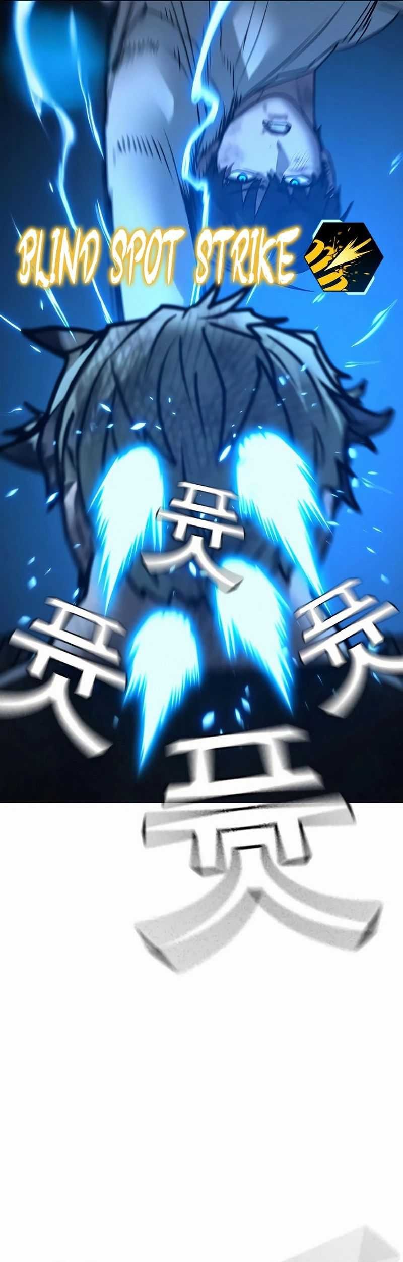 Reality Quest Chapter 153 Gambar 40