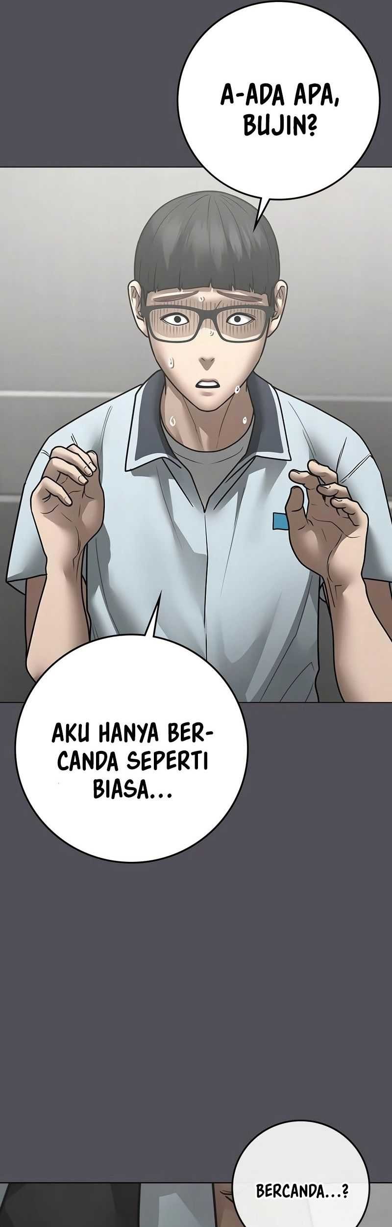 Reality Quest Chapter 153 Gambar 7