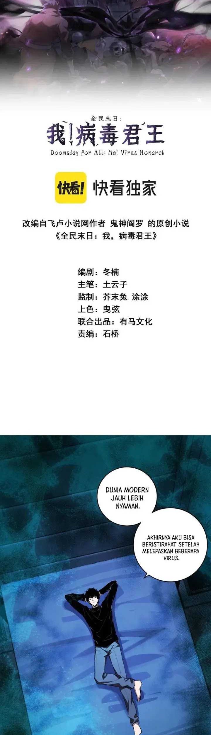 Baca Manhua I Am the Virus Monarch Chapter 46 Gambar 2