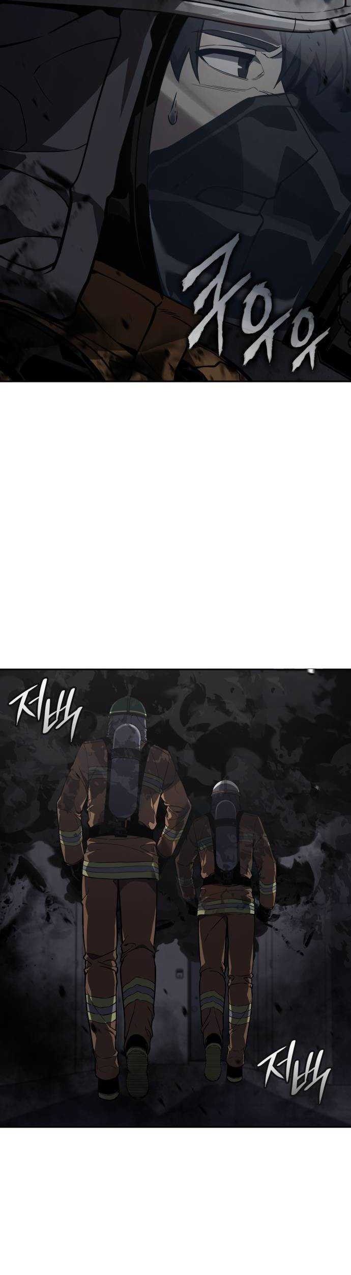 The Fire Fighter Chapter 20 Gambar 52