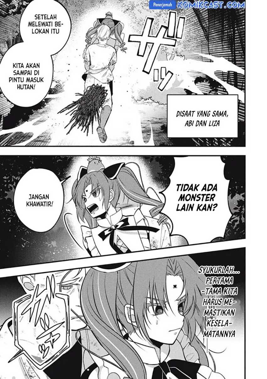 Eeh, Tamer wa Tsukaenai tte Party kara Tsuiho Shita yo ne? Chapter 15.3 Gambar 11