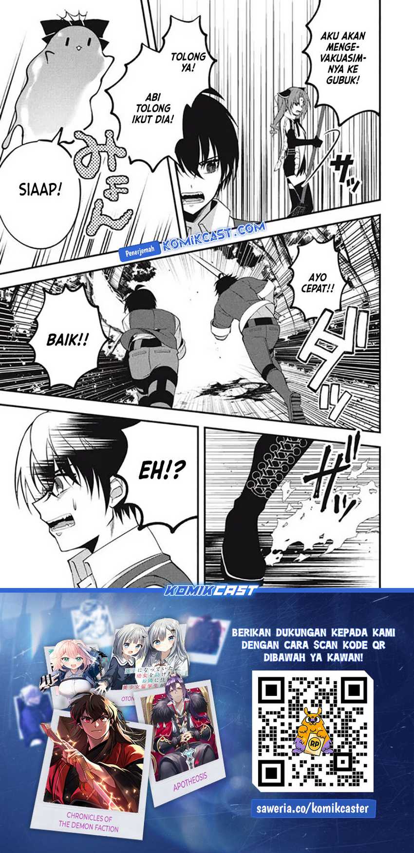 Eeh, Tamer wa Tsukaenai tte Party kara Tsuiho Shita yo ne? Chapter 15.2 Gambar 13