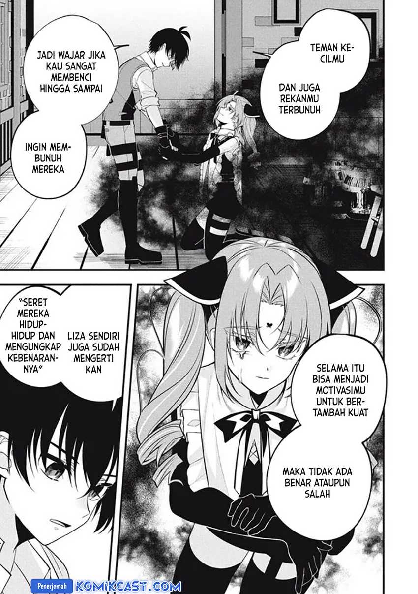 Eeh, Tamer wa Tsukaenai tte Party kara Tsuiho Shita yo ne? Chapter 15.2 Gambar 3