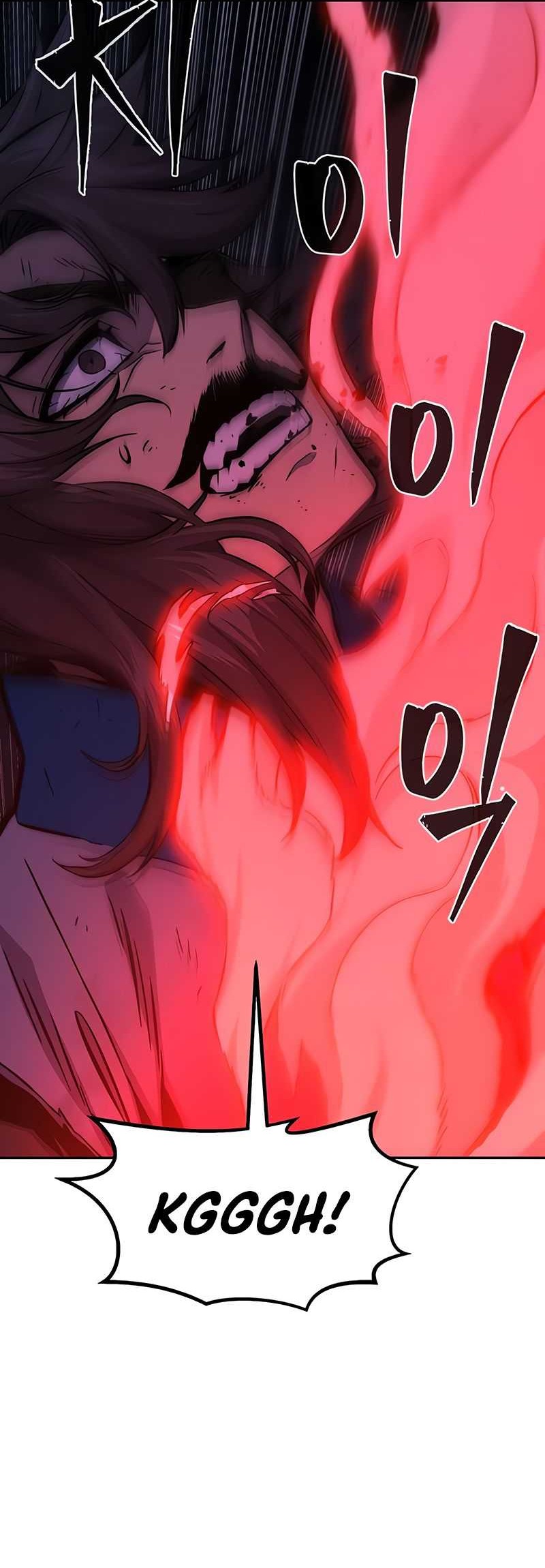 Absolute Sword Sense Chapter 122 Gambar 12