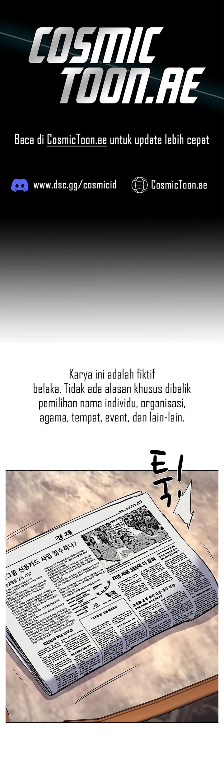 Baca Komik The Youngest Son Of A Rich Family Chapter 139 Gambar 1