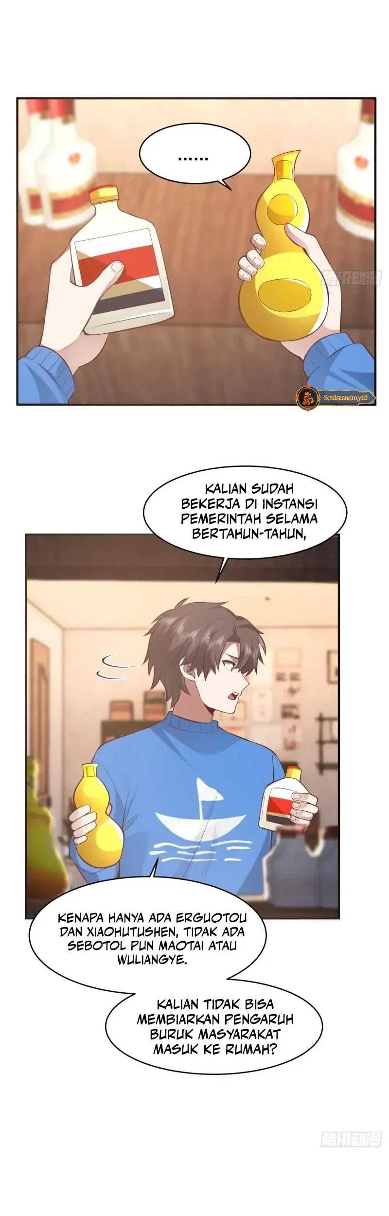 I Really Don’t Want to Be Reborn Chapter 231 Gambar 12