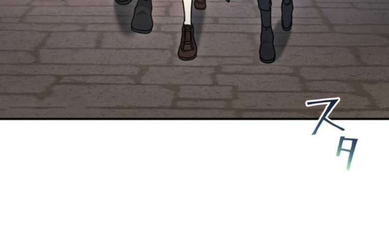 The Reversal of My Life as a Side Character Chapter 43 Gambar 15