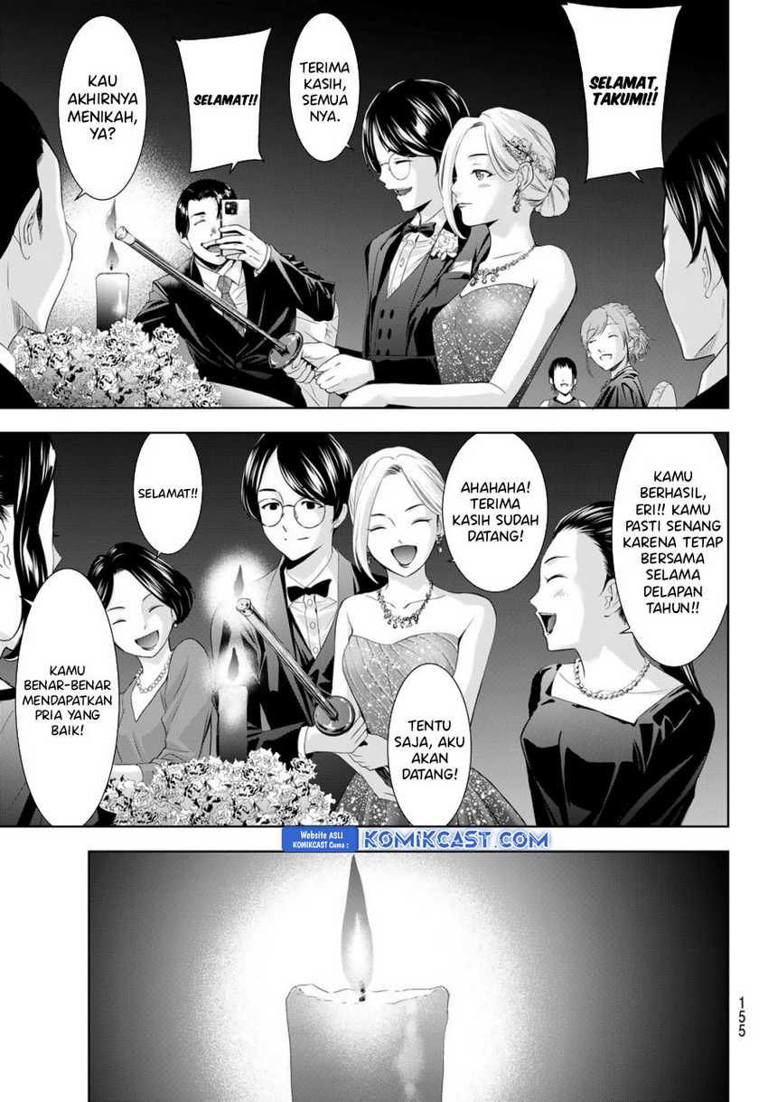 Megami no Kafeterasu (Goddess Café Terrace) Chapter 182 Gambar 10