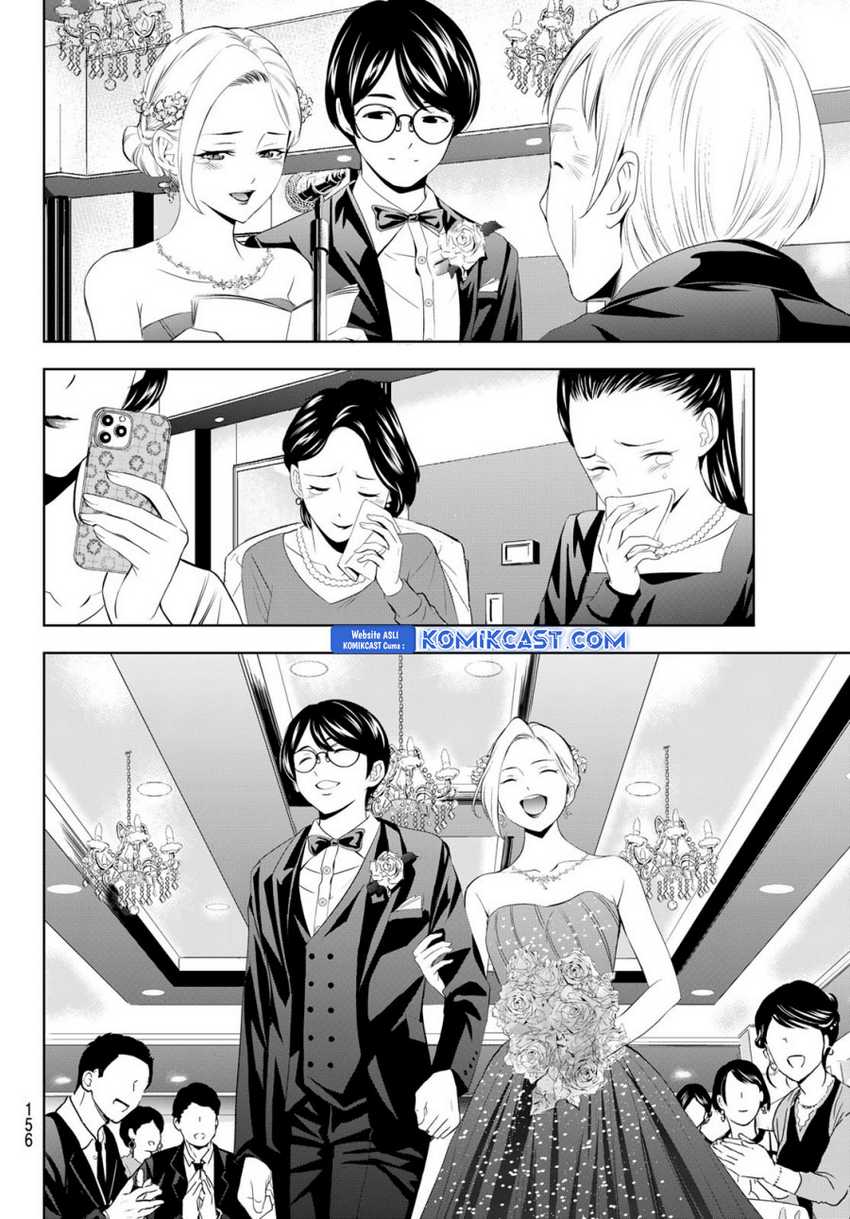 Megami no Kafeterasu (Goddess Café Terrace) Chapter 182 Gambar 11