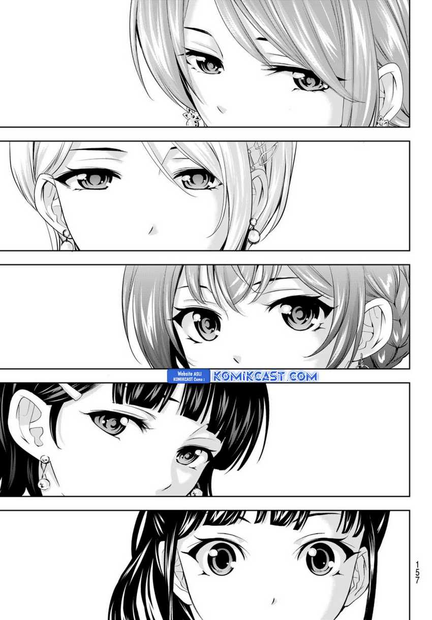 Megami no Kafeterasu (Goddess Café Terrace) Chapter 182 Gambar 12