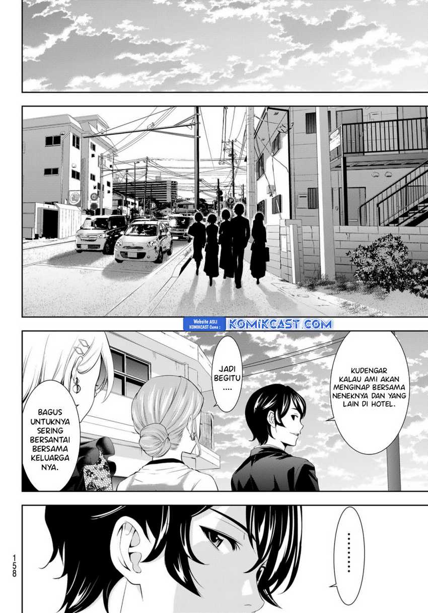 Megami no Kafeterasu (Goddess Café Terrace) Chapter 182 Gambar 13