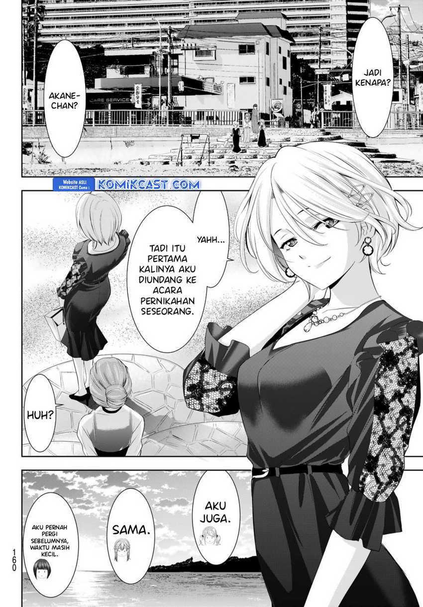 Megami no Kafeterasu (Goddess Café Terrace) Chapter 182 Gambar 15