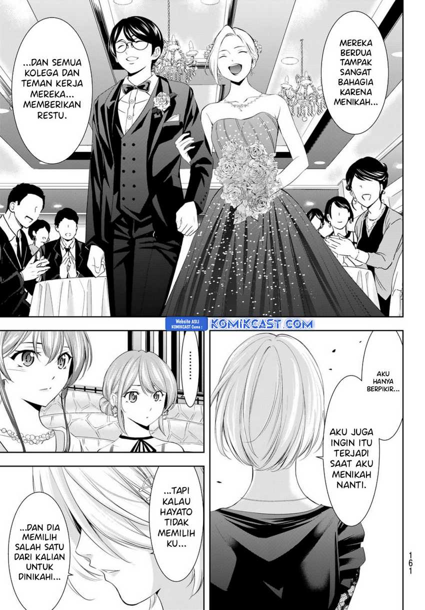 Megami no Kafeterasu (Goddess Café Terrace) Chapter 182 Gambar 16
