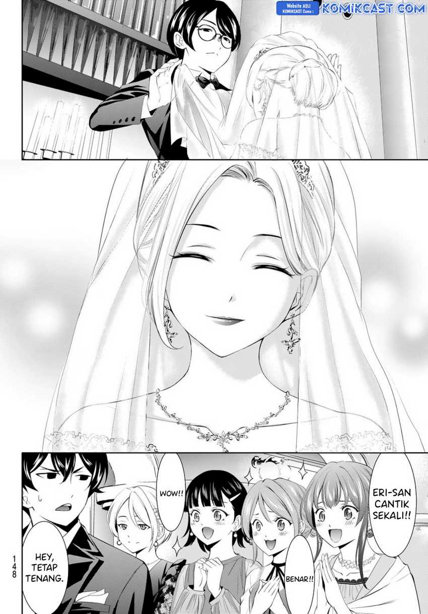 Megami no Kafeterasu (Goddess Café Terrace) Chapter 182 Gambar 3