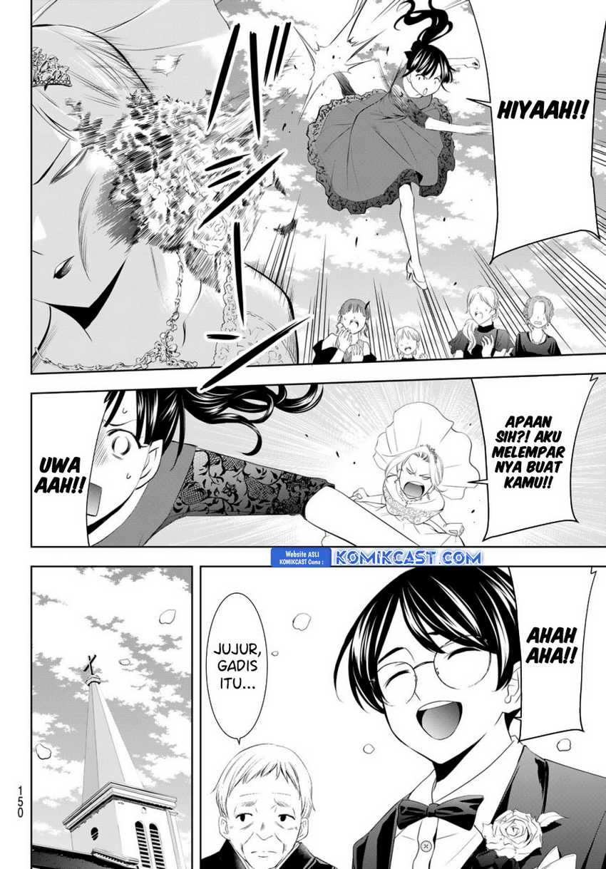 Megami no Kafeterasu (Goddess Café Terrace) Chapter 182 Gambar 5