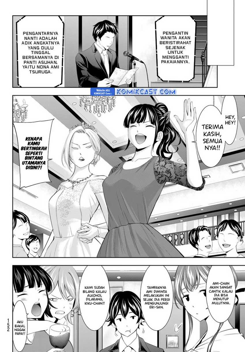 Megami no Kafeterasu (Goddess Café Terrace) Chapter 182 Gambar 7