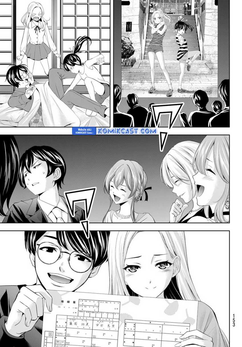 Megami no Kafeterasu (Goddess Café Terrace) Chapter 182 Gambar 8