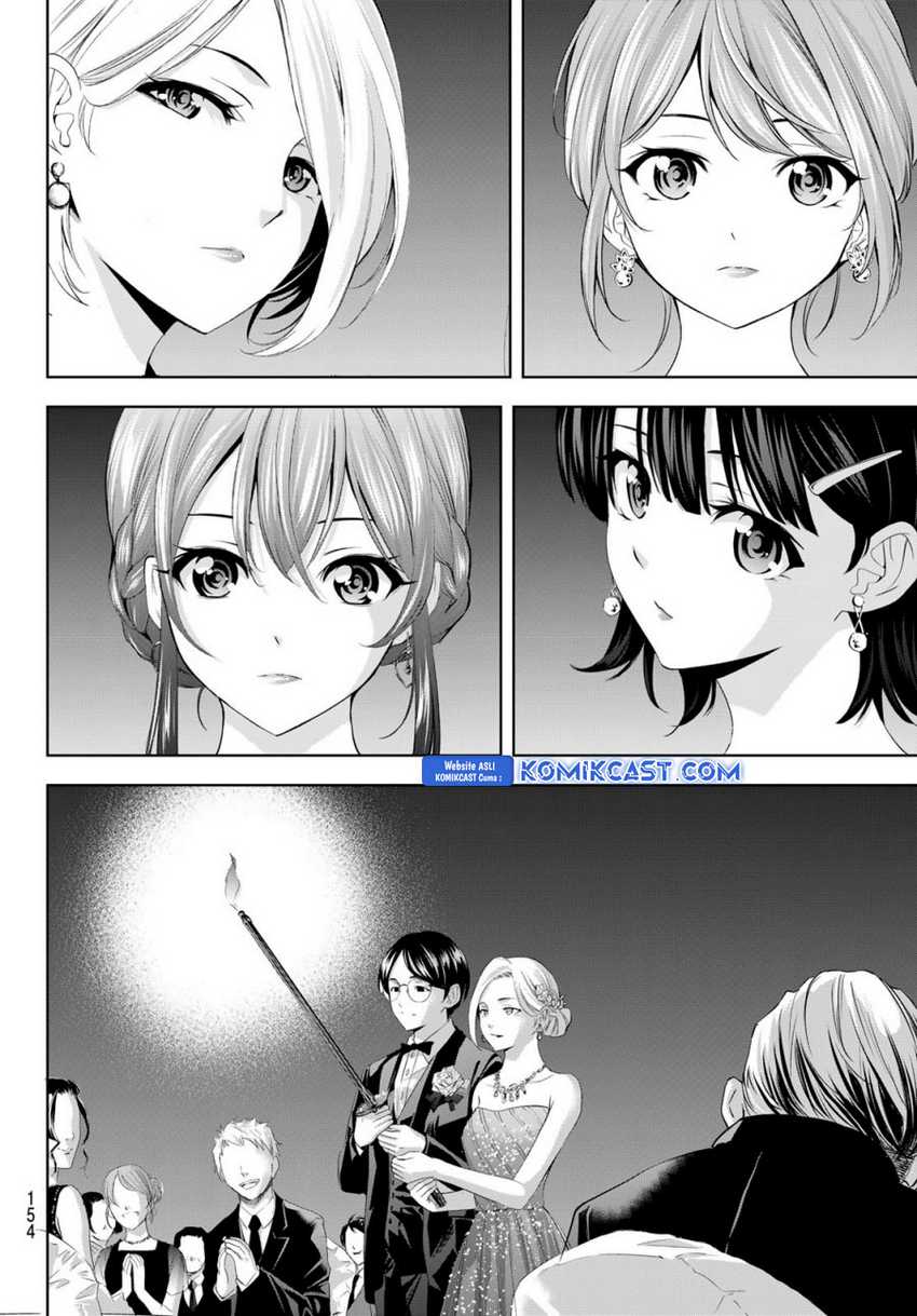 Megami no Kafeterasu (Goddess Café Terrace) Chapter 182 Gambar 9