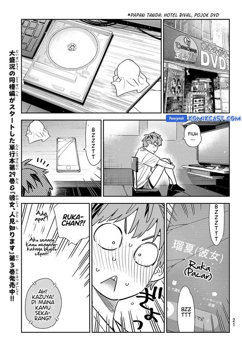 Kanojo Okarishimasu Chapter 351 Gambar 9