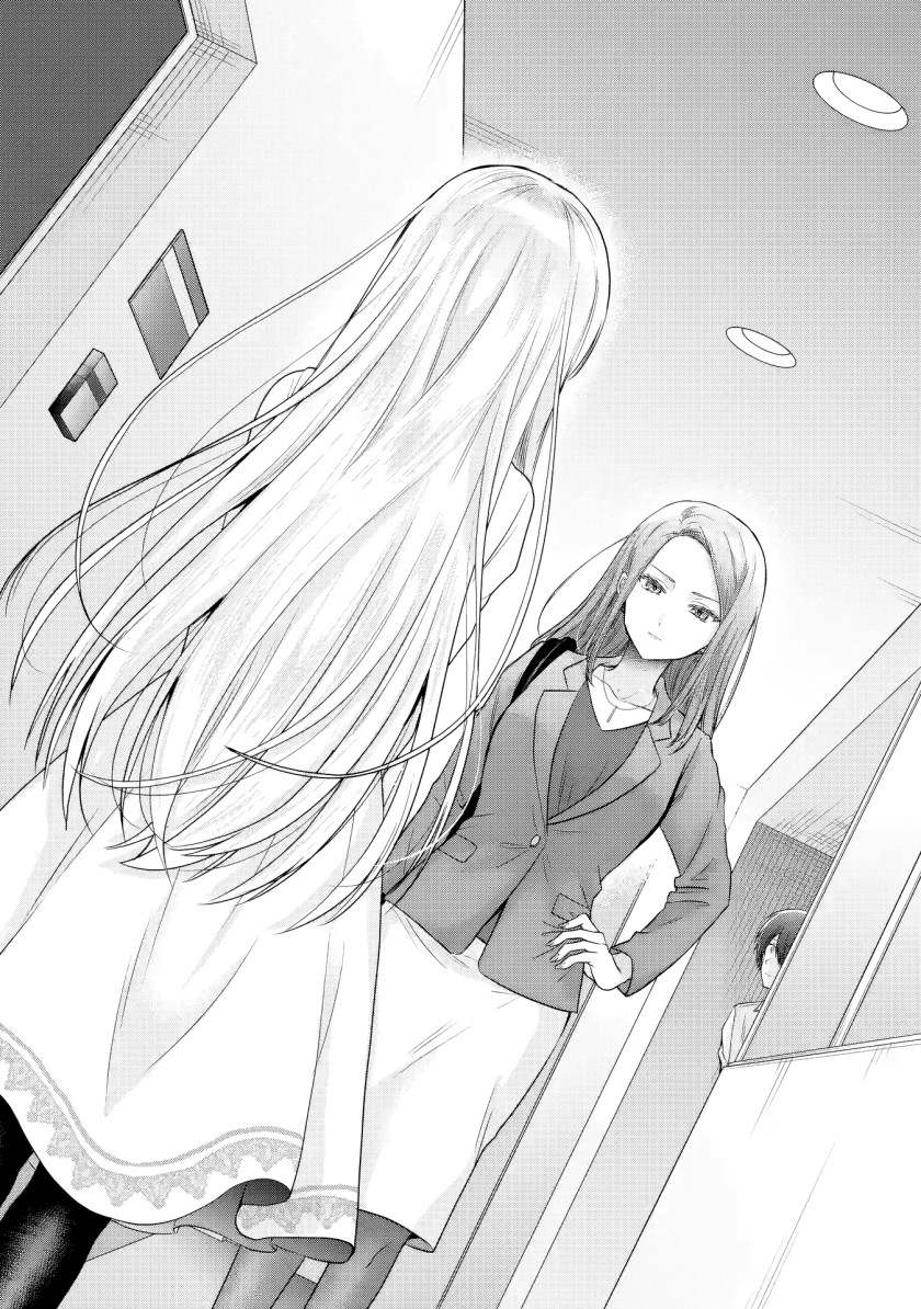 Otonari no Tenshi-sama ni Itsunomanika Dame Ningen ni Sareteita Ken Chapter 21.2 Gambar 4