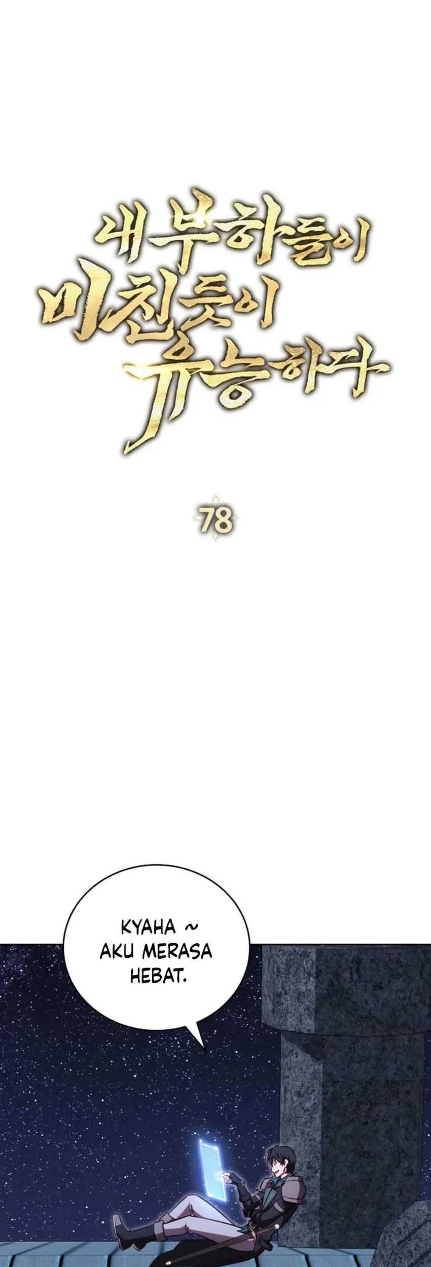 My Insanely Competent Underlings Chapter 78 Gambar 39