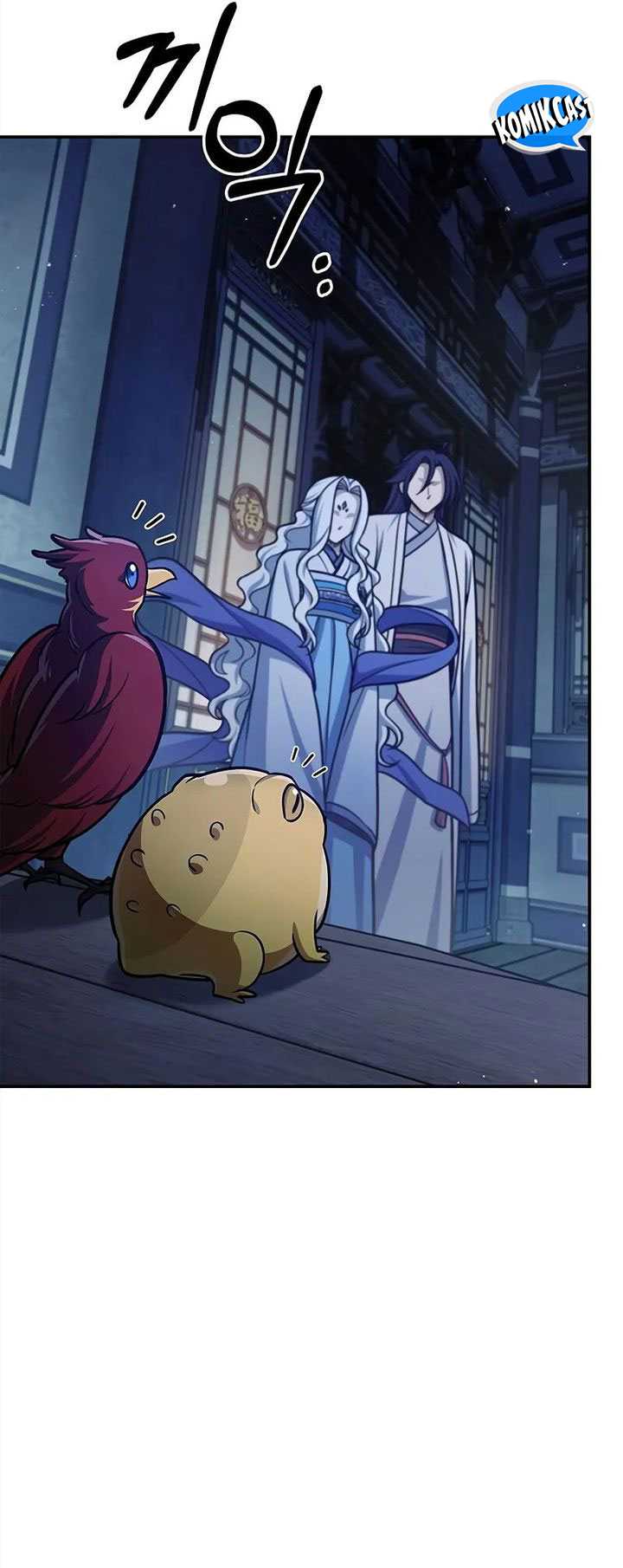 Heavenly Grand Archive’s Young Master Chapter 117 Gambar 14