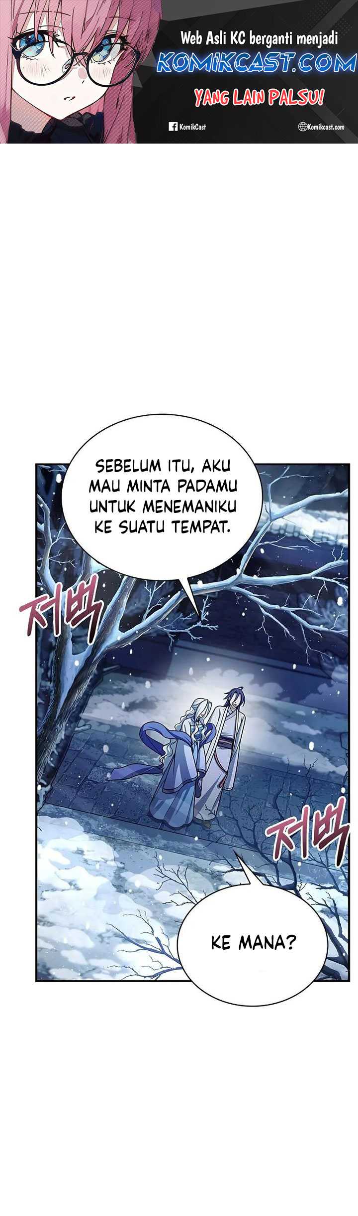 Baca Manhwa Heavenly Grand Archive’s Young Master Chapter 117 Gambar 2