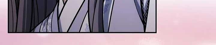 Heavenly Grand Archive’s Young Master Chapter 117 Gambar 62