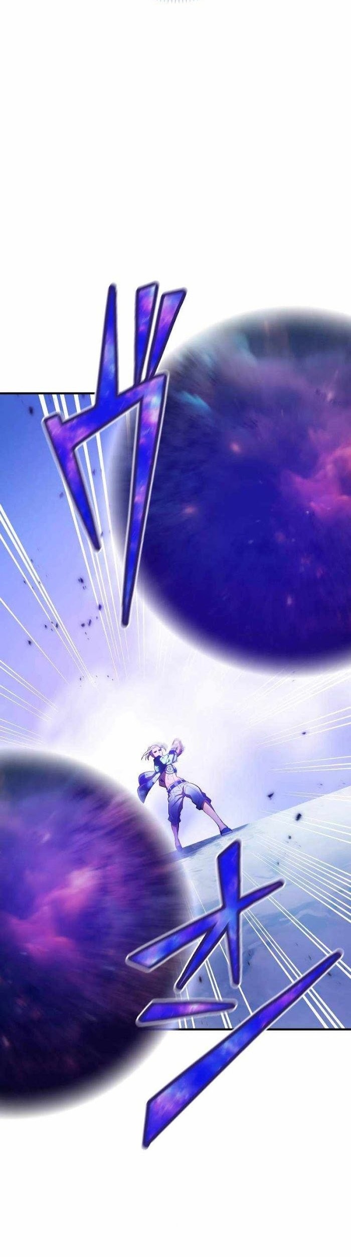 I Am the Strongest Awakeners, Recognized by All of the World’s Cheat Masters Chapter 23 Gambar 9