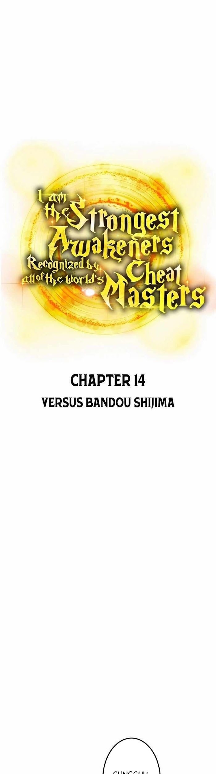 I Am the Strongest Awakeners, Recognized by All of the World’s Cheat Masters Chapter 14 Gambar 11