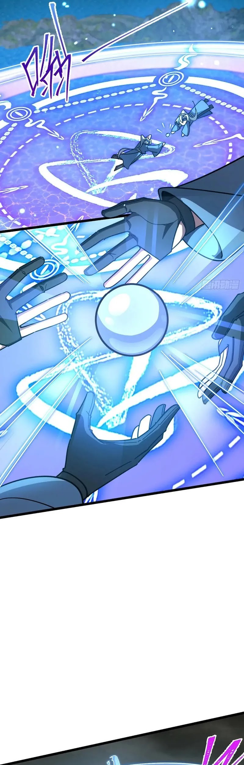 My Master Only Breaks Through Every Time the Limit Is Reached Chapter 100 Gambar 26
