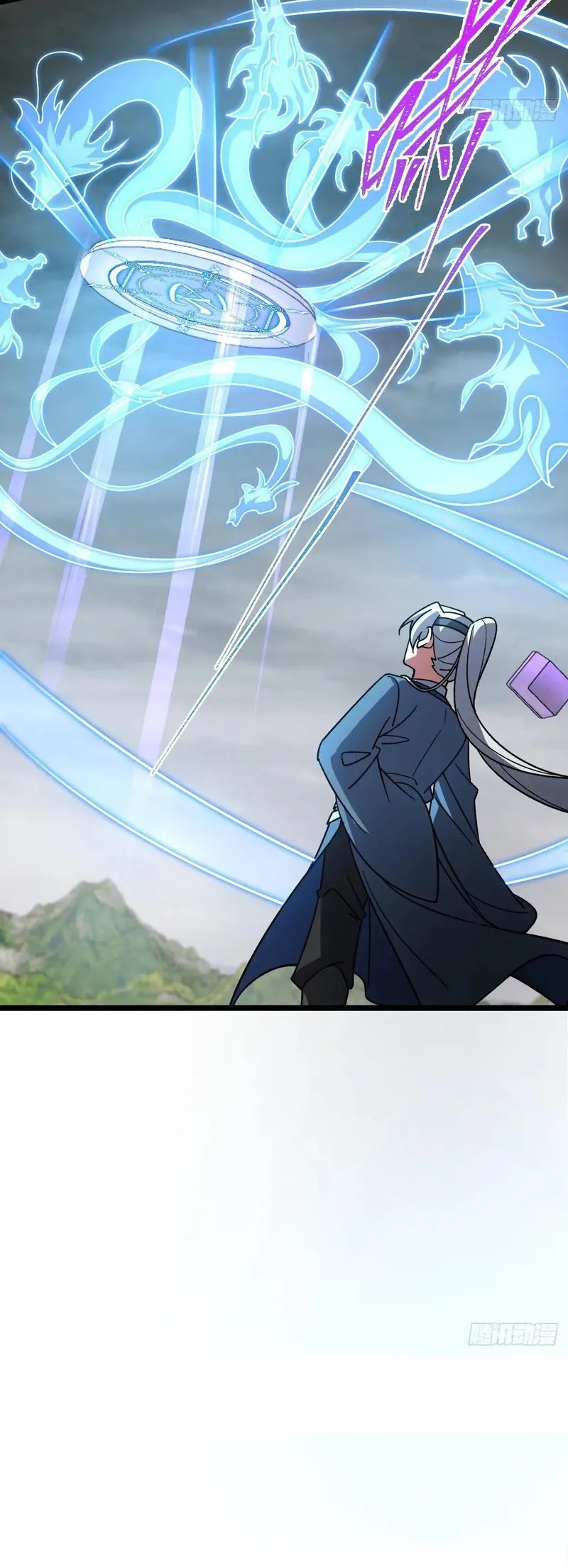 My Master Only Breaks Through Every Time the Limit Is Reached Chapter 100 Gambar 27