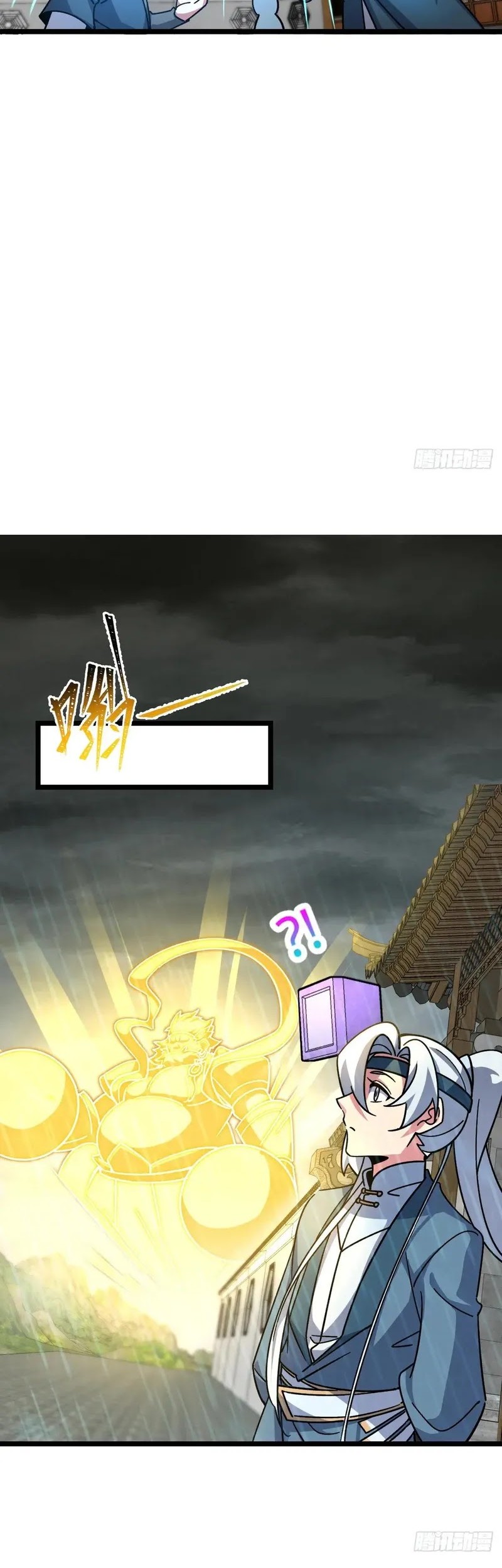 My Master Only Breaks Through Every Time the Limit Is Reached Chapter 100 Gambar 29