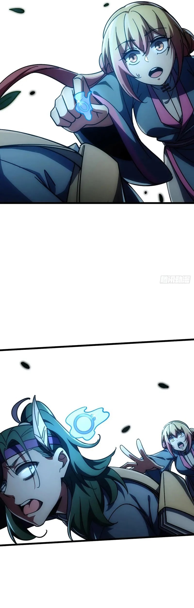 My Master Only Breaks Through Every Time the Limit Is Reached Chapter 98 Gambar 31