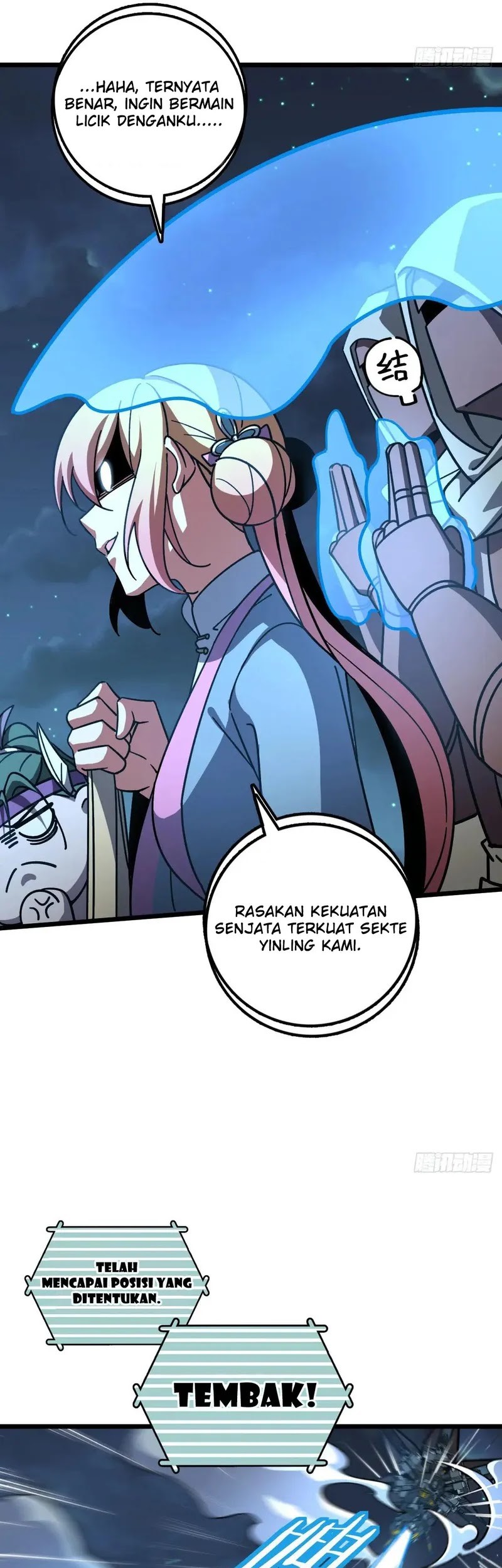 My Master Only Breaks Through Every Time the Limit Is Reached Chapter 98 Gambar 33