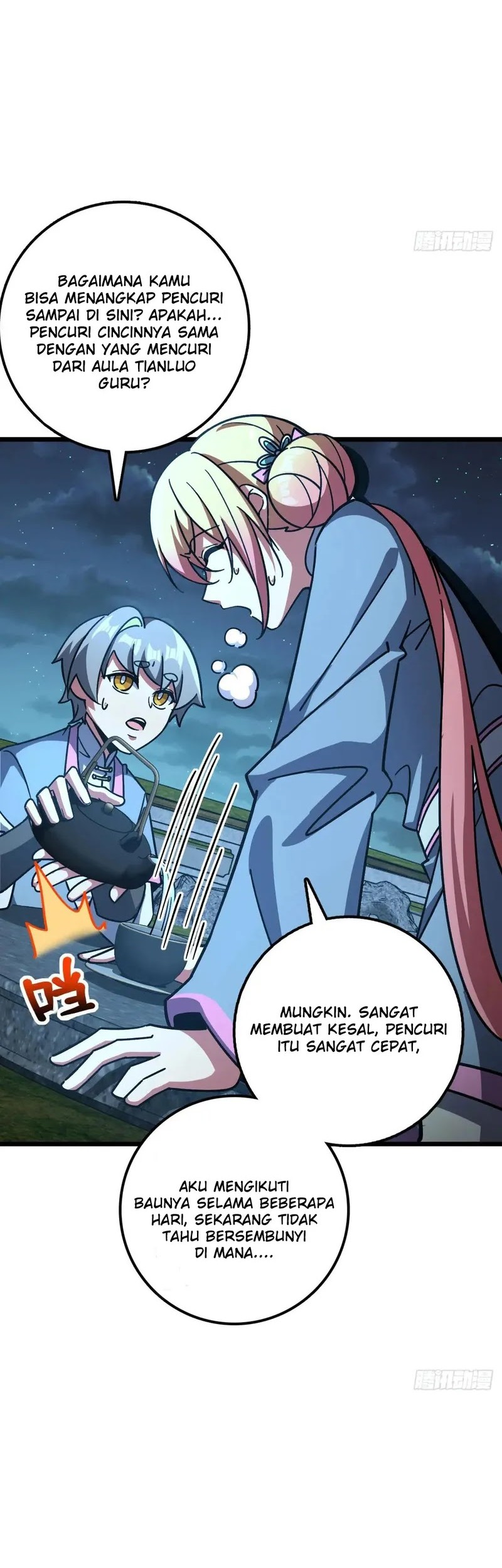 My Master Only Breaks Through Every Time the Limit Is Reached Chapter 98 Gambar 7