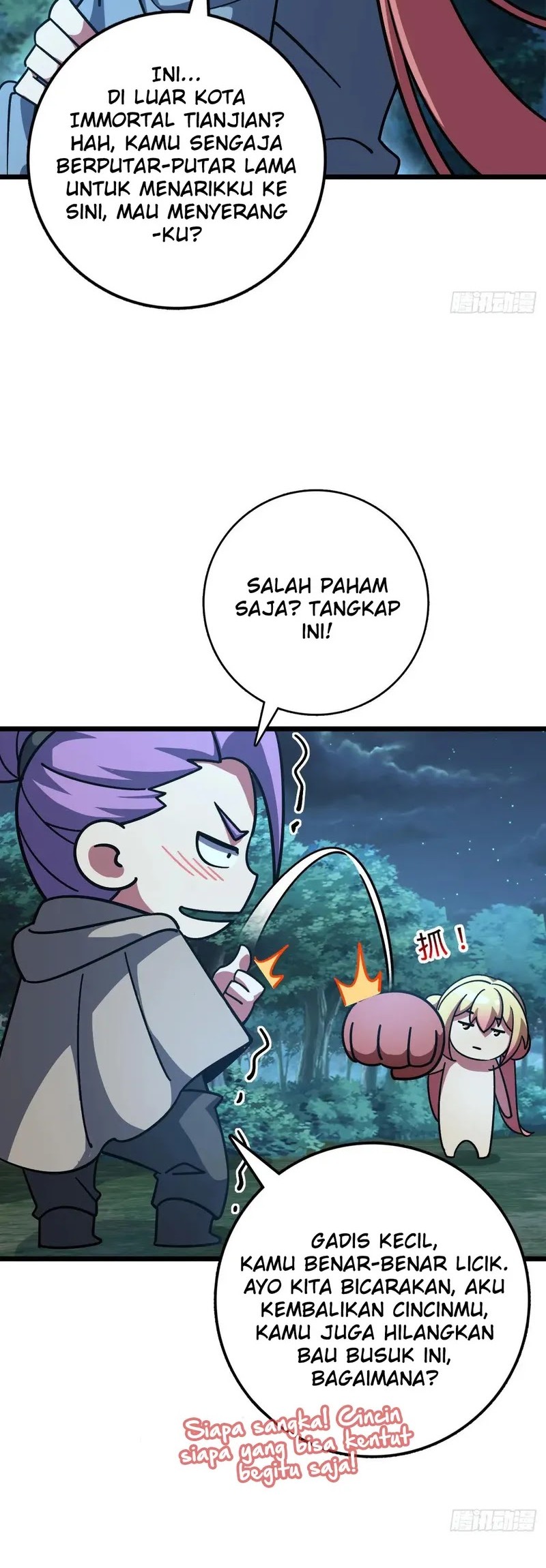 My Master Only Breaks Through Every Time the Limit Is Reached Chapter 98 Gambar 13