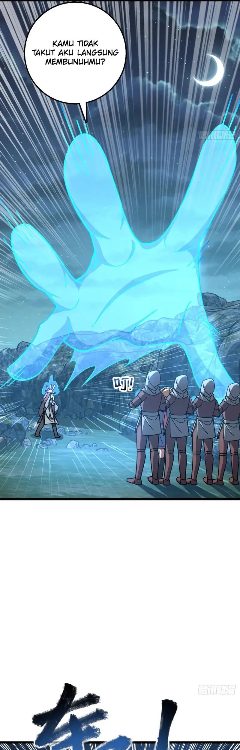 My Master Only Breaks Through Every Time the Limit Is Reached Chapter 98 Gambar 16