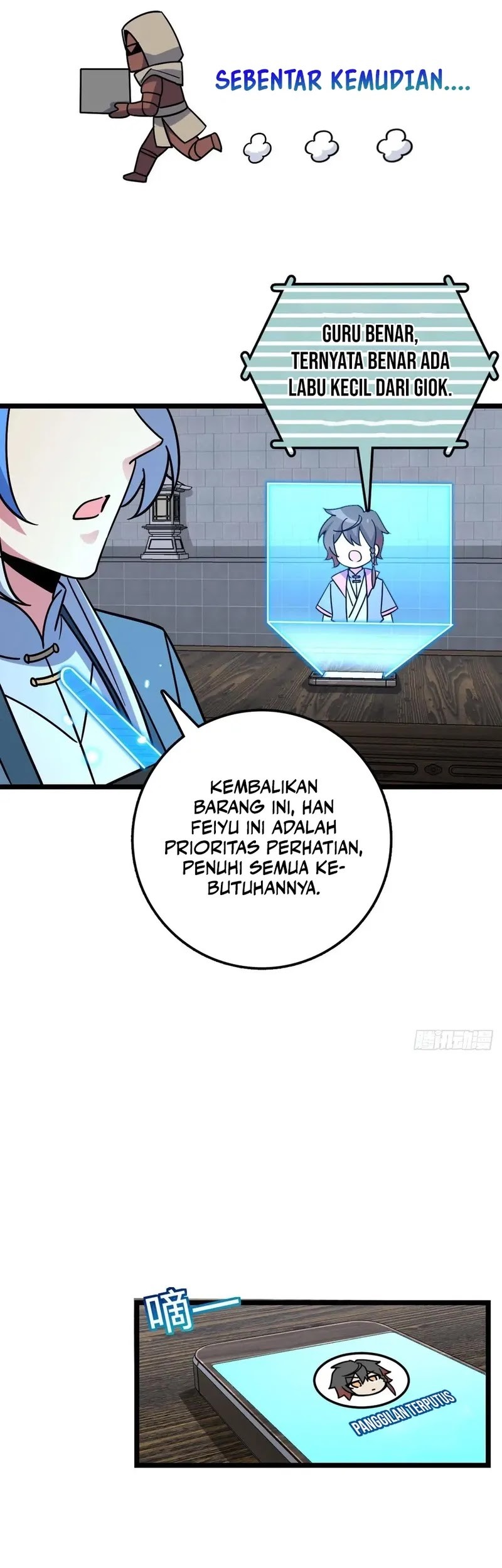 My Master Only Breaks Through Every Time the Limit Is Reached Chapter 97 Gambar 27