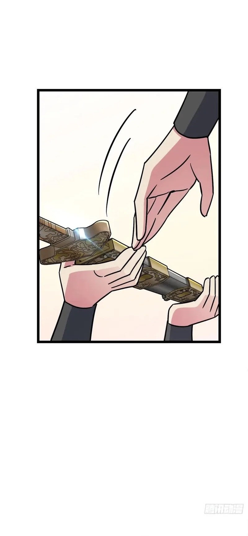 My Master Only Breaks Through Every Time the Limit Is Reached Chapter 97 Gambar 32