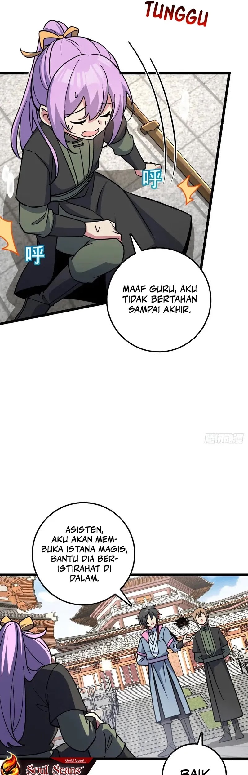 My Master Only Breaks Through Every Time the Limit Is Reached Chapter 97 Gambar 3