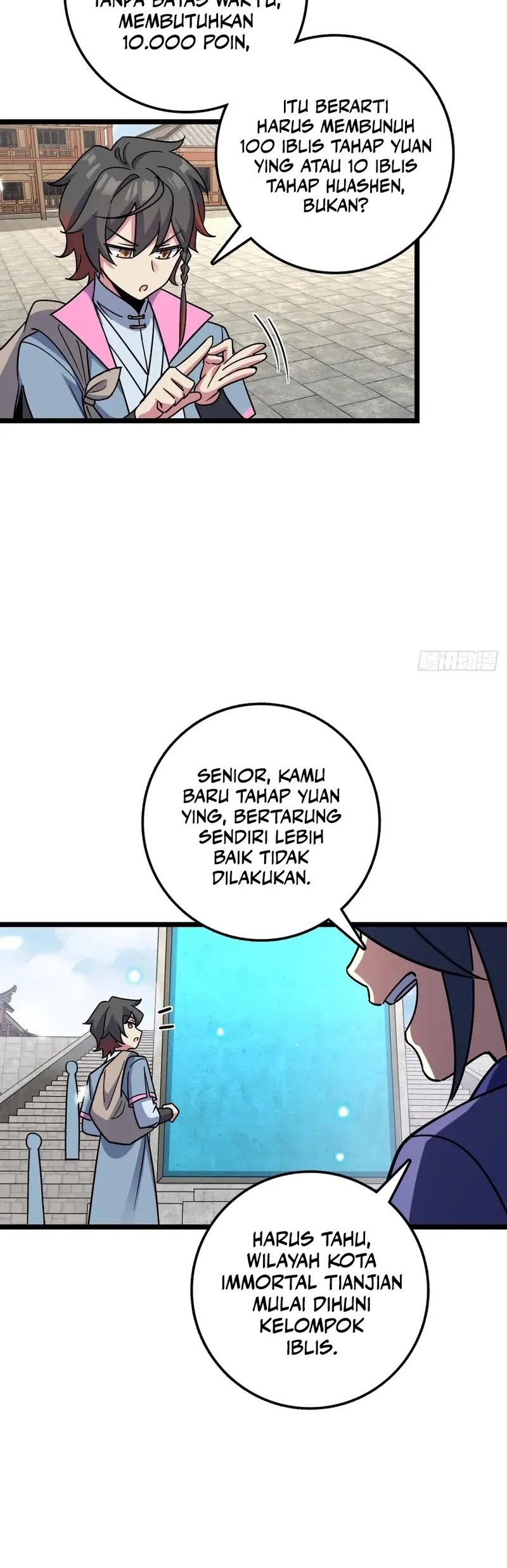My Master Only Breaks Through Every Time the Limit Is Reached Chapter 97 Gambar 8