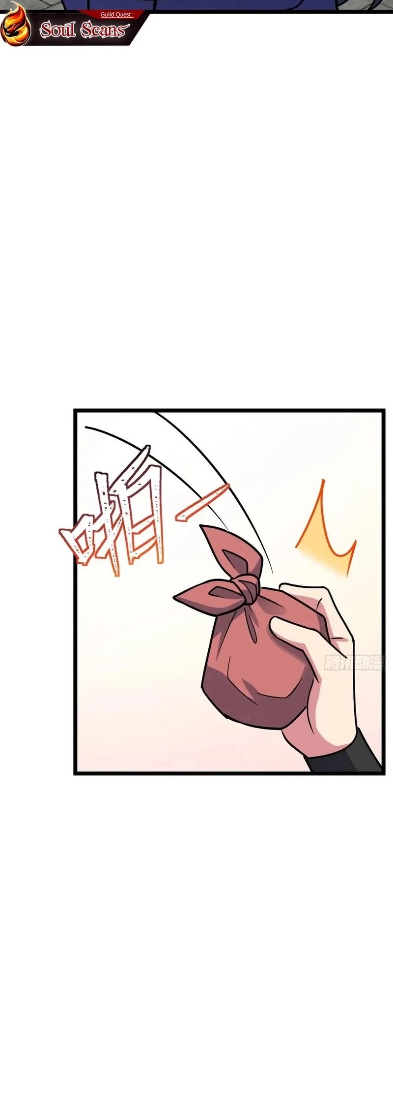 My Master Only Breaks Through Every Time the Limit Is Reached Chapter 97 Gambar 10